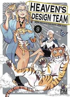 Heaven's Design Team T09