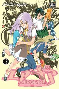 Air Gear T16