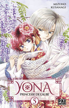 Yona, princesse de l'aube - Tome 5