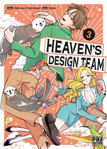 Heaven's Design Team