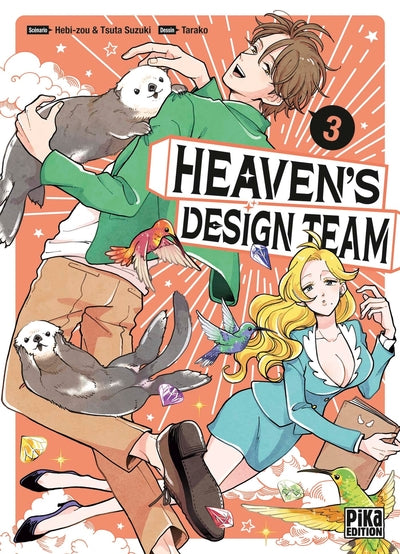 Heaven's Design Team