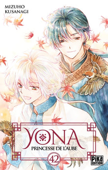 Yona, princesse de l'aube