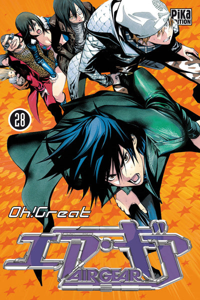 Air Gear, Tome 28