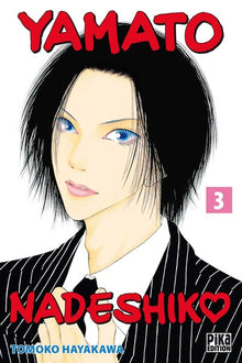 Yamato Nadeshiko