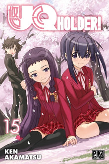 UQ Holder!