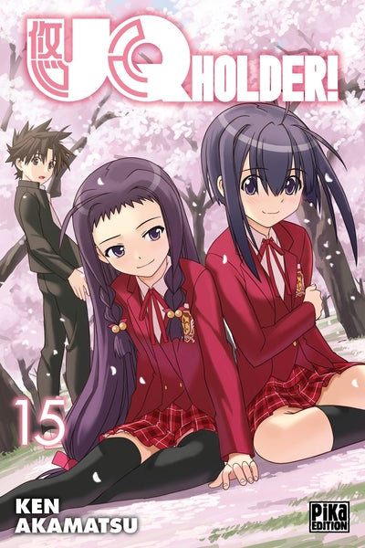 UQ Holder!