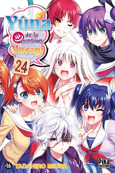 Yûna de la pension Yuragi T24