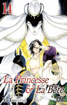 La princesse et la bête, tome 14