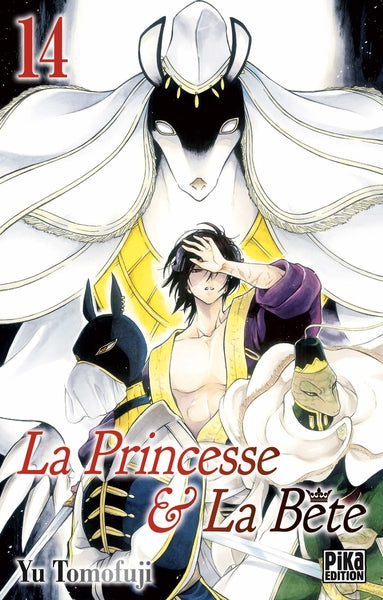 La princesse et la bête, tome 14