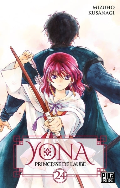 Yona, princesse de l'aube