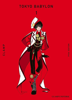 Tokyo Babylon, tome 1