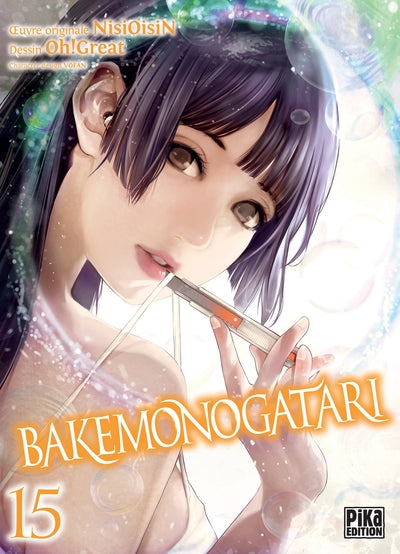 Bakemonogatari
