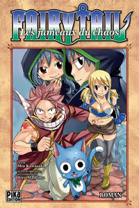 Fairy Tail - Les Jumeaux du chaos: Roman