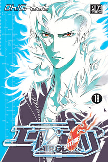Air Gear - Tome 18