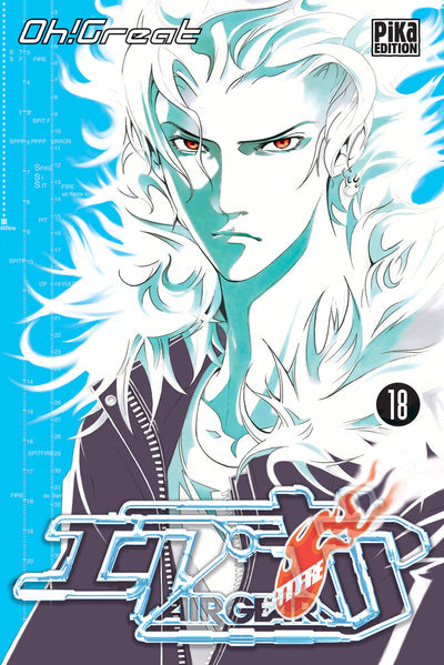 Air Gear - Tome 18