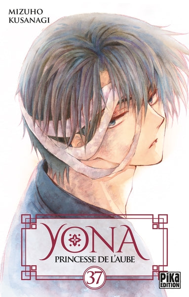 Yona, princesse de l'aube, tome 37