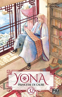 Yona, princesse de l'aube, tome 32