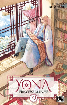 Yona, princesse de l'aube, tome 32