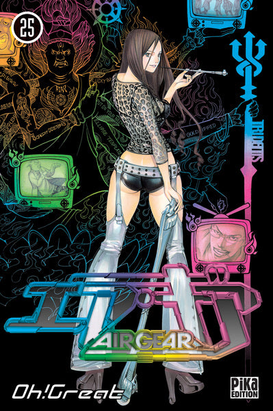 Air Gear, Tome 25