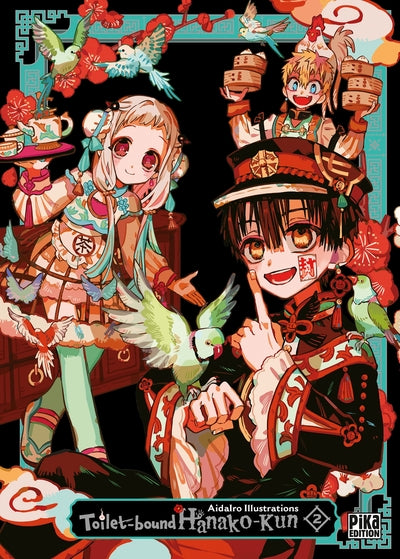 Toilet-bound Hanako-kun - Artbook 2