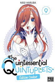 The Quintessential Quintuplets T09