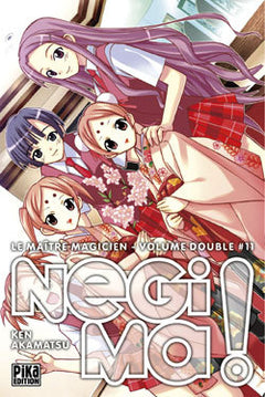 Negima ! Le Maître Magicien T21 & T22