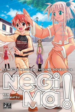 Negima ! Le Maître Magicien