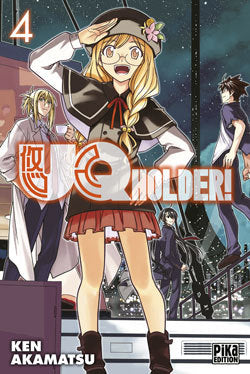 UQ Holder!