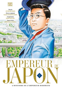 L'histoire de l'empereur Hirohito