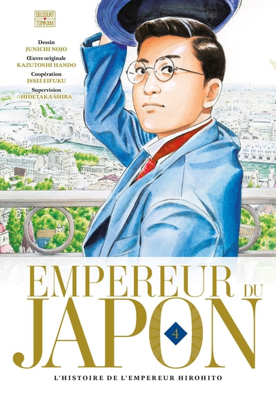 L'histoire de l'empereur Hirohito
