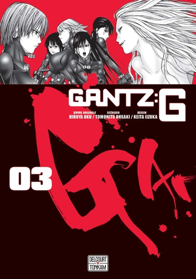 Gantz G T03
