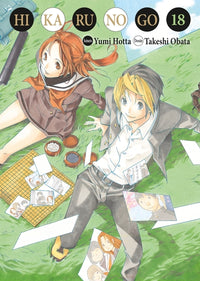 Hikaru no go Luxe T18