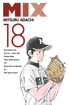 Mix T18
