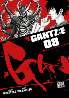 Gantz :E T08