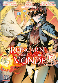 Réincarné dans un autre monde T17