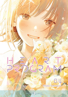 Heart program T04