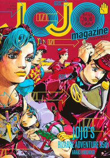 JOJO Magazine T02