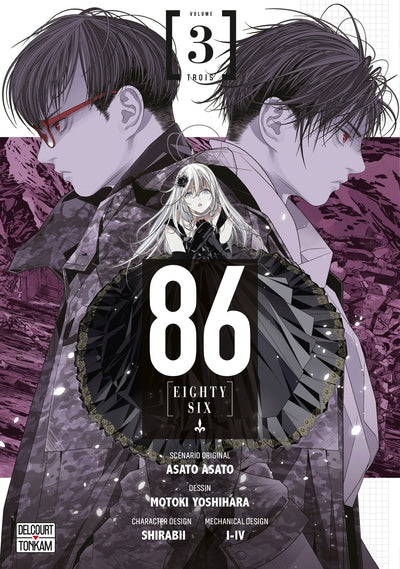 86 -Eighty six- T03