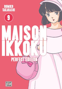 Maison Ikkoku