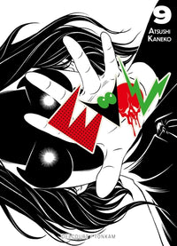 Evol T09