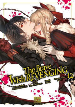 The Brave wish revenging T12