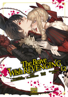 The Brave wish revenging T12