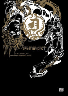 Jojo's - Over Heaven - Roman