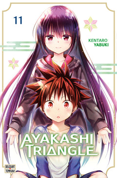 Ayakashi Triangle T11