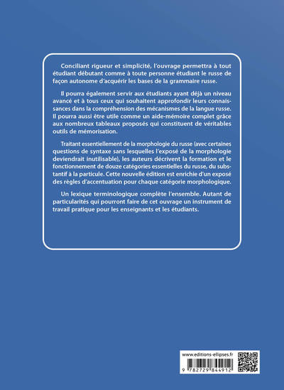 Grammaire russe : Les structures de base. Nouvelle édition revue et augmentée