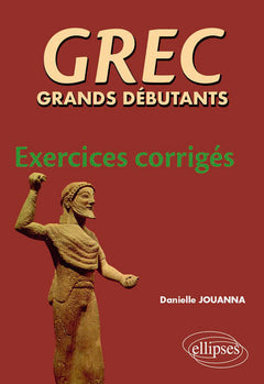 GREC grands débutants - Exercices corrigés