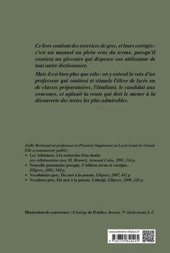 La grammaire grecque par l'exemple - nouvelle édition