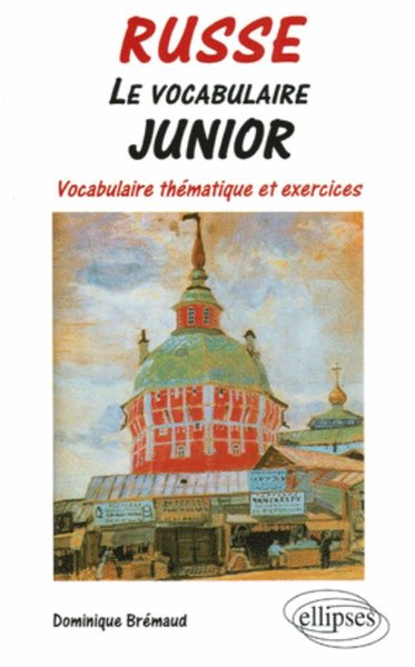 Russe Le vocabulaire junior