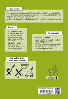 Kimchi ! Apprendre et réviser son vocabulaire coréen. (Niveau 1) (avec fichiers audio)