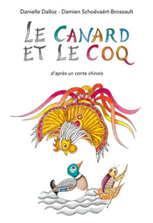 Le canard et le coq